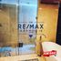Appartement 3 chambre à vendre à Makati City, Metro Manila, Makati City, Southern District, Metro Manila