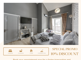 2 Habitación Departamento en venta en Pasig City, Metro Manila, Pasig City