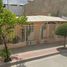 3 Schlafzimmer Villa zu verkaufen in Leon, Guanajuato, Leon