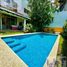 Villa 4 chambre à vendre à Temixco, Morelos, Temixco