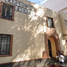 4 Schlafzimmer Haus zu verkaufen in Azcapotzalco, Mexico City, Azcapotzalco