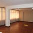 2 chambre Appartement for rent in Junin, Huancayo, Huancayo, Junin