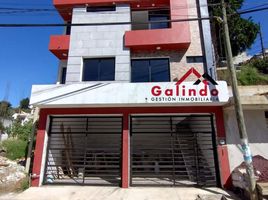 3 Schlafzimmer Haus zu verkaufen in Xico, Veracruz, Xico
