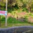  Terreno (Parcela) en venta en Tetipac, Guerrero, Tetipac