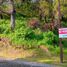  Terreno (Parcela) en venta en Tetipac, Guerrero, Tetipac