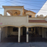 3 Habitación Villa en venta en Mexicali, Baja California, Mexicali