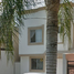 2 Bedroom House for sale in Monterrey, Nuevo Leon, Monterrey