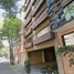 Appartement 2 chambre à vendre à Azcapotzalco, Mexico City, Azcapotzalco