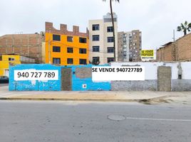  Terreno (Parcela) en venta en Callao, Ventanilla, Callao, Callao