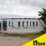  Terreno (Parcela) en venta en San Miguel De Horcasitas, Sonora, San Miguel De Horcasitas
