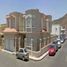 4 Habitación Casa en venta en Ensenada, Baja California, Ensenada, Baja California