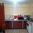 4 Habitación Departamento en venta en Perú, Distrito de Lima, Lima, Lima, Perú