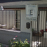 2 Bedroom House for sale in Monterrey, Nuevo Leon, Monterrey, Nuevo Leon