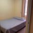 Villa 2 chambre à vendre à Apodaca, Nuevo Leon, Apodaca