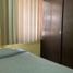 Villa 2 chambre à vendre à Apodaca, Nuevo Leon, Apodaca
