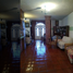 Maison 3 chambre à vendre à Alvaro Obregon, Mexico City, Alvaro Obregon