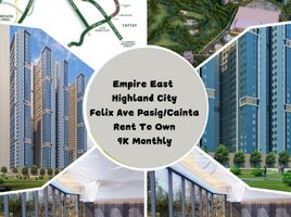 Studio Condo for sale in Pasig City, Metro Manila, Pasig City, Eastern District