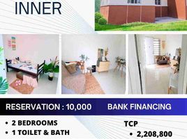 2 chambre Villa for sale in Trece Martires City, Cavite, Trece Martires City