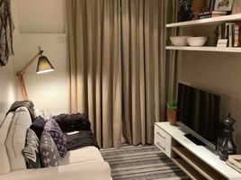 1 Schlafzimmer Wohnung zu verkaufen in Mandaluyong City, Metro Manila, Mandaluyong City, Eastern District