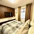 1 Schlafzimmer Wohnung zu vermieten in den Philippinen, Cebu City, Cebu, Central Visayas, Philippinen