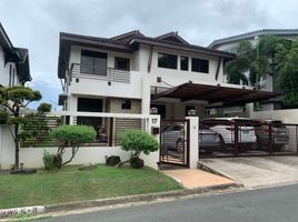 5 Habitación Casa en venta en Muntinlupa City, Metro Manila, Muntinlupa City, Southern District, Metro Manila