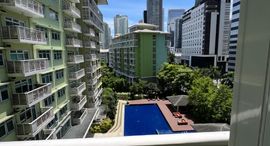 Available Units at One Serendra