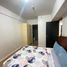 1 Bedroom Condo for sale in Cebu, Central Visayas, Cebu City, Cebu