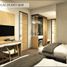Appartement 3 chambre à vendre à Cebu City, Central Visayas, Cebu City, Cebu, Central Visayas