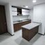 3 Habitación Departamento en venta en Dosquebradas, Risaralda, Dosquebradas