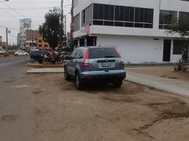 在Los Olivos, Lima出售的2 卧室 住宅, Los Olivos