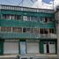 3 Habitación Departamento en venta en Gustavo A Madero, Ciudad de México, Gustavo A Madero