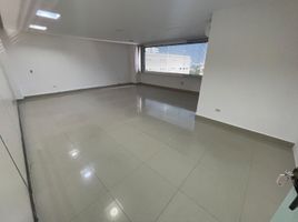 48 SqM Office for rent in Barranquilla, Atlantico, Barranquilla