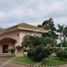 Terreno (Parcela) en venta en Santa Rosa City, Calabarzon, Santa Rosa City, Laguna