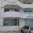 80 m2 Office for rent in Veracruz, Veracruz, Veracruz