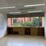 101 m² Office for sale in Antioquia, Medellín, Antioquia