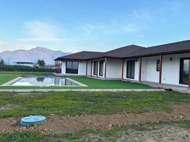 4 Schlafzimmer Haus zu verkaufen in Maipo, Santiago, San Bernardo