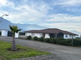 4 Schlafzimmer Haus zu verkaufen in Maipo, Santiago, San Bernardo