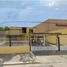 Maison 3 chambre à vendre à Altamira, Tamaulipas, Altamira