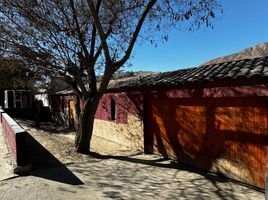 6 Schlafzimmer Haus zu verkaufen in Copiapo, Atacama, Copiapo, Copiapo