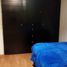Maison 3 chambre à vendre à Zapopan, Jalisco, Zapopan