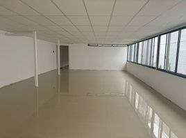 112 SqM Office for rent in Guanajuato, Leon, Guanajuato