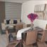 在Ahome, Sinaloa出售的3 卧室 屋, Ahome