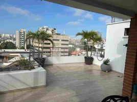 Appartement 3 chambre à vendre à Barranquilla, Atlantico, Barranquilla, Atlantico