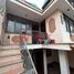 7 Bedroom House for sale in San Juan De Lurigancho, Lima, San Juan De Lurigancho, Lima, Lima