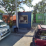 在Cadereyta Jimenez, Nuevo Leon出售的2 卧室 屋, Cadereyta Jimenez