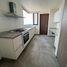 Condominium 2 chambre à vendre à Atizapan De Zaragoza, Mexico, Atizapan De Zaragoza