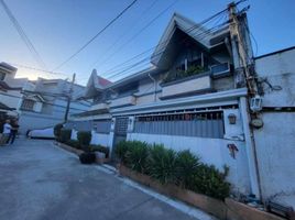 4 Bedroom House for sale in Maria Montessori School of Quezon City (MMSQC), Quezon City, Quezon City