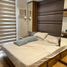 2 Schlafzimmer Wohnung zu verkaufen in Taguig City, Metro Manila, Taguig City