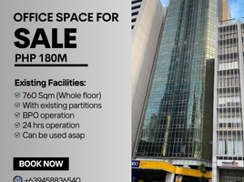 760 SqM Office for sale in Manila International Airport LRT-1, Pasay City, Makati City