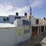 Maison 3 chambre à vendre à Coacalco De Berriozabal, Mexico, Coacalco De Berriozabal